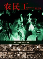 人人玩人人添人人澡欧美