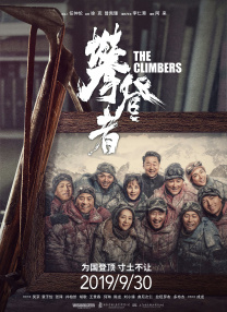 正常人1分钟语速是多少